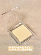 Load image into Gallery viewer, [日本] Muice 多用粉
