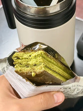 Load image into Gallery viewer, [日本] Muji 年轮蛋糕

