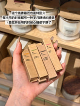Load image into Gallery viewer, [日本] Muji 线香
