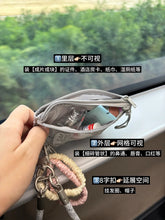 Load image into Gallery viewer, [日本] Muji 万能收纳袋
