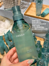 Load image into Gallery viewer, [日本] Muji 冷感洗护
