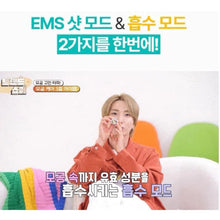 Load image into Gallery viewer, [韩国] Meditherapy 毛孔藻针精华 + 美容仪
