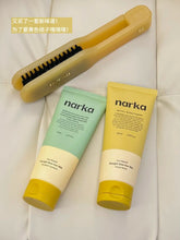 Load image into Gallery viewer, [韩国] Narka 免洗护发乳
