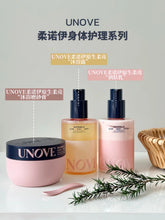 Load image into Gallery viewer, [韩国] Unove 香氛沐浴露
