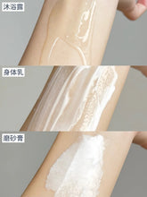 Load image into Gallery viewer, [韩国] Unove 香氛磨砂膏
