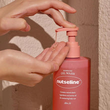 Load image into Gallery viewer, [韩国] Nutseline 纤体沐浴油
