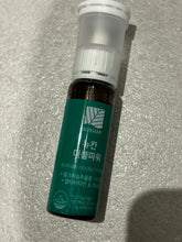 Load image into Gallery viewer, [现货] Nukhan Double Powder
