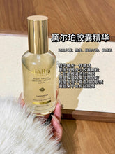 Load image into Gallery viewer, [韩国] d'Alba 维他胶囊精华
