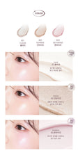 Load image into Gallery viewer, [韩国Daiso] Son &amp; Park 高光膏
