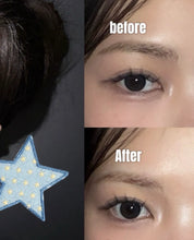 Load image into Gallery viewer, [韩国] Cosnori DIY漂眉膏
