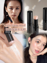 Load image into Gallery viewer, [韩国] Jung Saem Mool 水光棒
