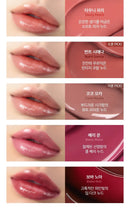 Load image into Gallery viewer, [韩国] Jung Saem Mool 水光唇蜜
