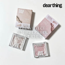 Load image into Gallery viewer, [韩国Daiso] Dear Thing 3D高光
