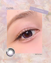 Load image into Gallery viewer, [现货] Olens 日抛 10pcs 600度 Nella Ash Gray
