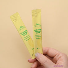 Load image into Gallery viewer, [韩国Daiso] VT 睡眠面膜
