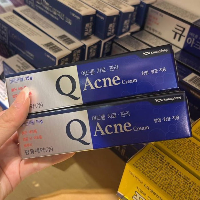 [韩国药房] Kwang Dong Q Acne 祛痘膏