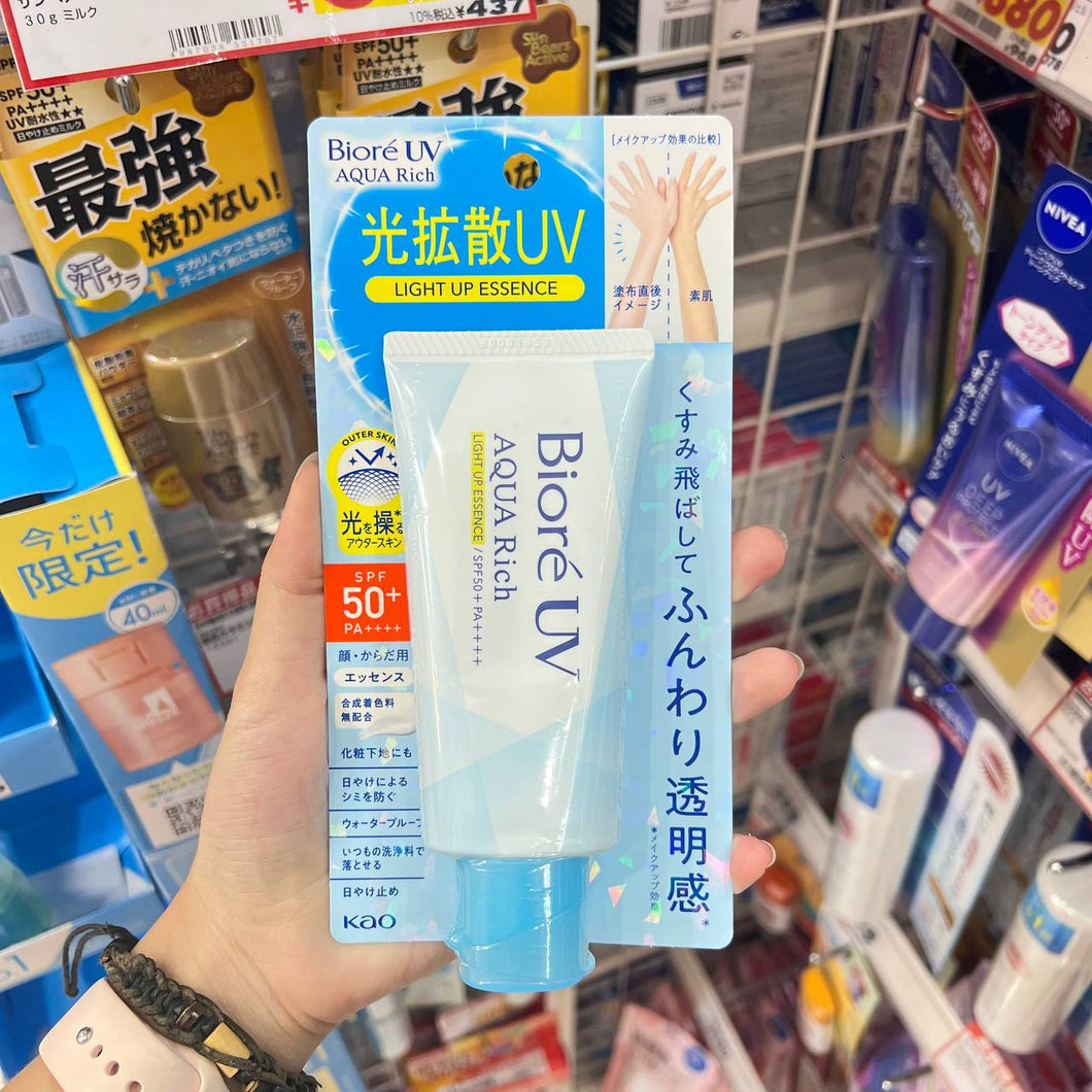 [日本] Biore 水感提亮防晒霜