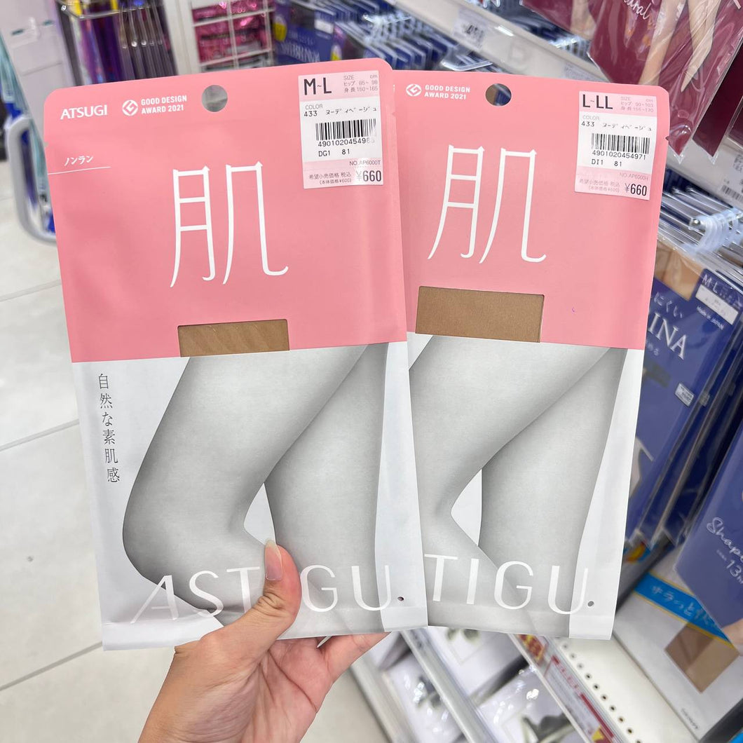 [日本] Atsugi 光腿神器
