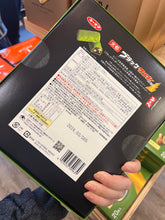 Load image into Gallery viewer, [日本零食] 雷神 抹茶巧克力
