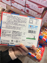 Load image into Gallery viewer, [日本零食] Calbee 章鱼烧薯条
