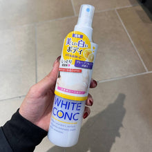 Load image into Gallery viewer, [日本] White Conc 美白身体喷雾
