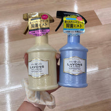 Load image into Gallery viewer, [日本] Lavons 衣物喷雾
