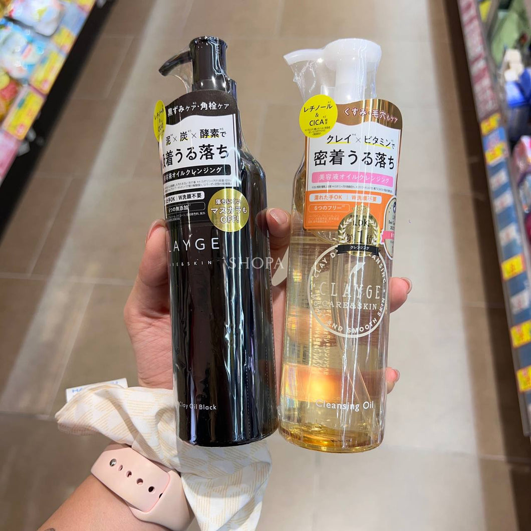 [日本] Clayge 卸妆油