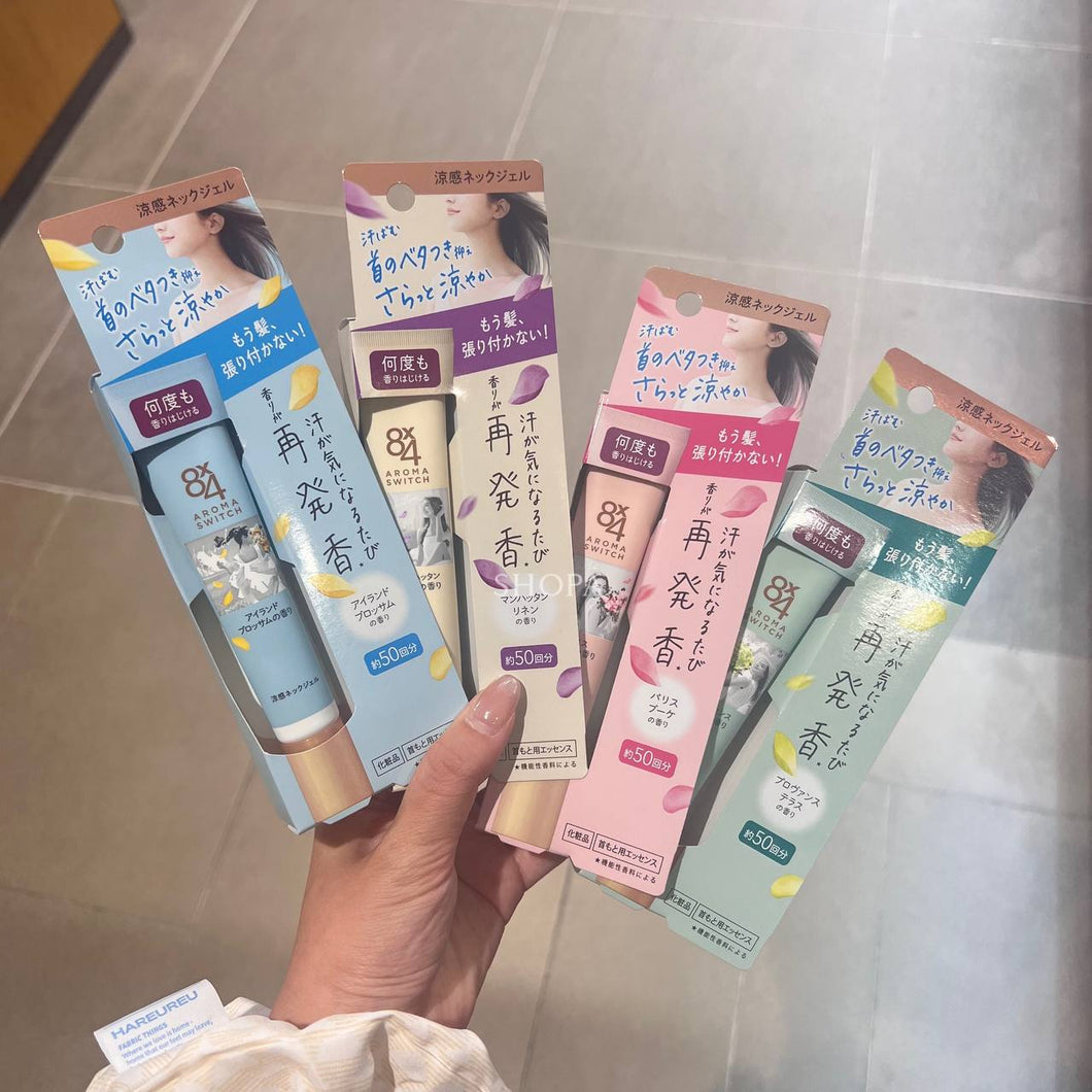 [日本] Aroma Switch 凉感颈部止汗啫喱