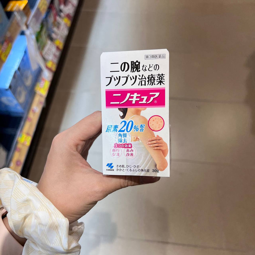 [日本] 小林制药鸡皮膏