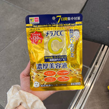 Load image into Gallery viewer, [日本] Melano CC VC袋装面膜
