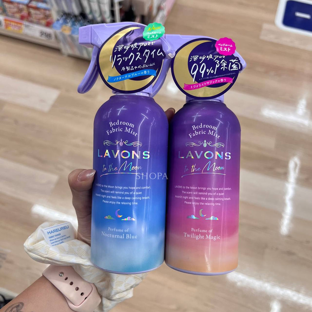 [日本] Lavons 香薰喷雾