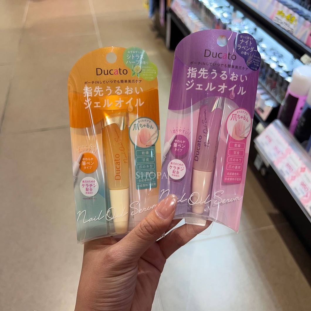 [日本] Ducato 指缘油
