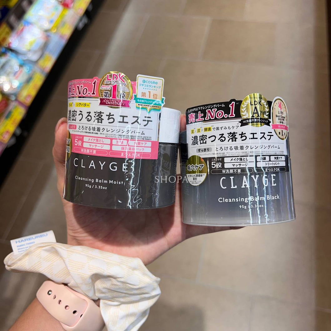 [日本] Clayge 卸妆膏