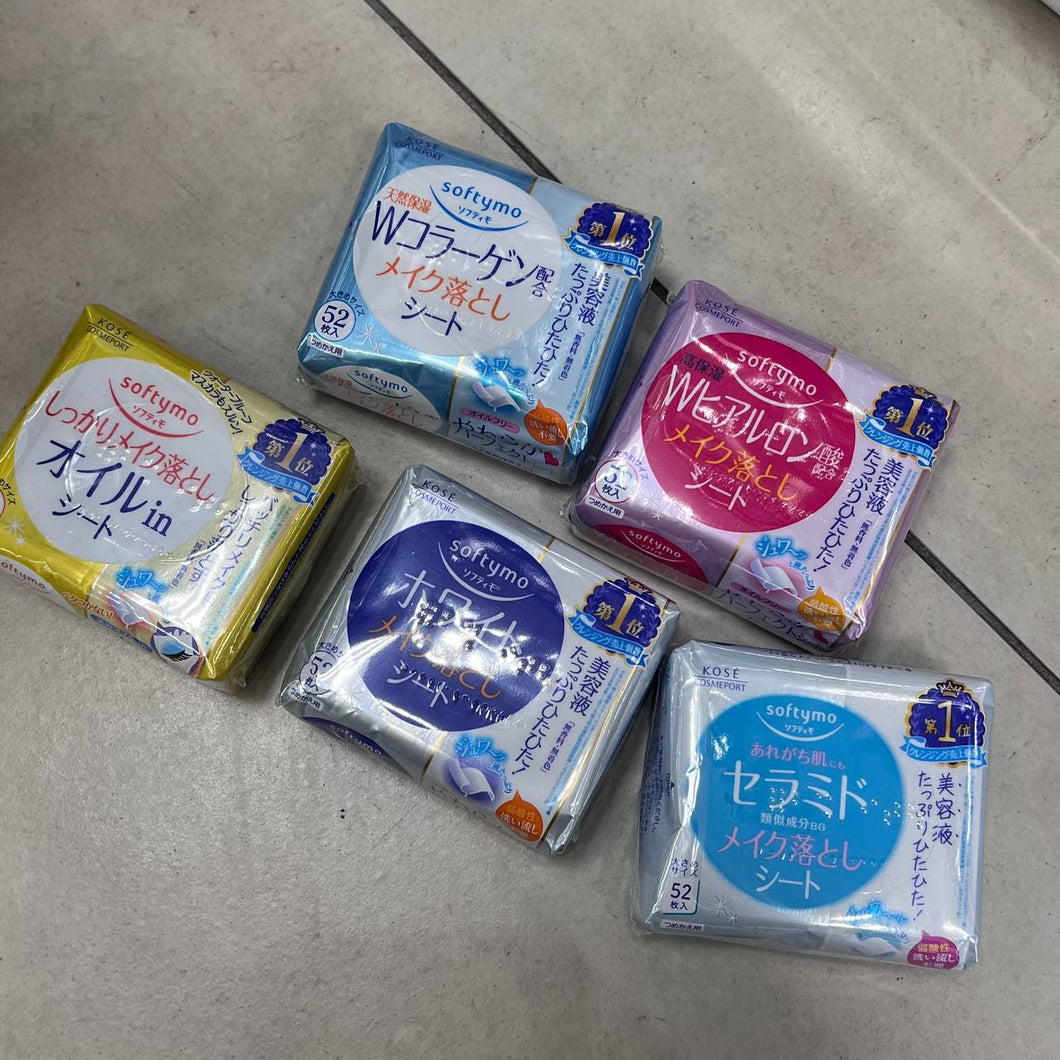 [日本] Softymo 卸妆巾