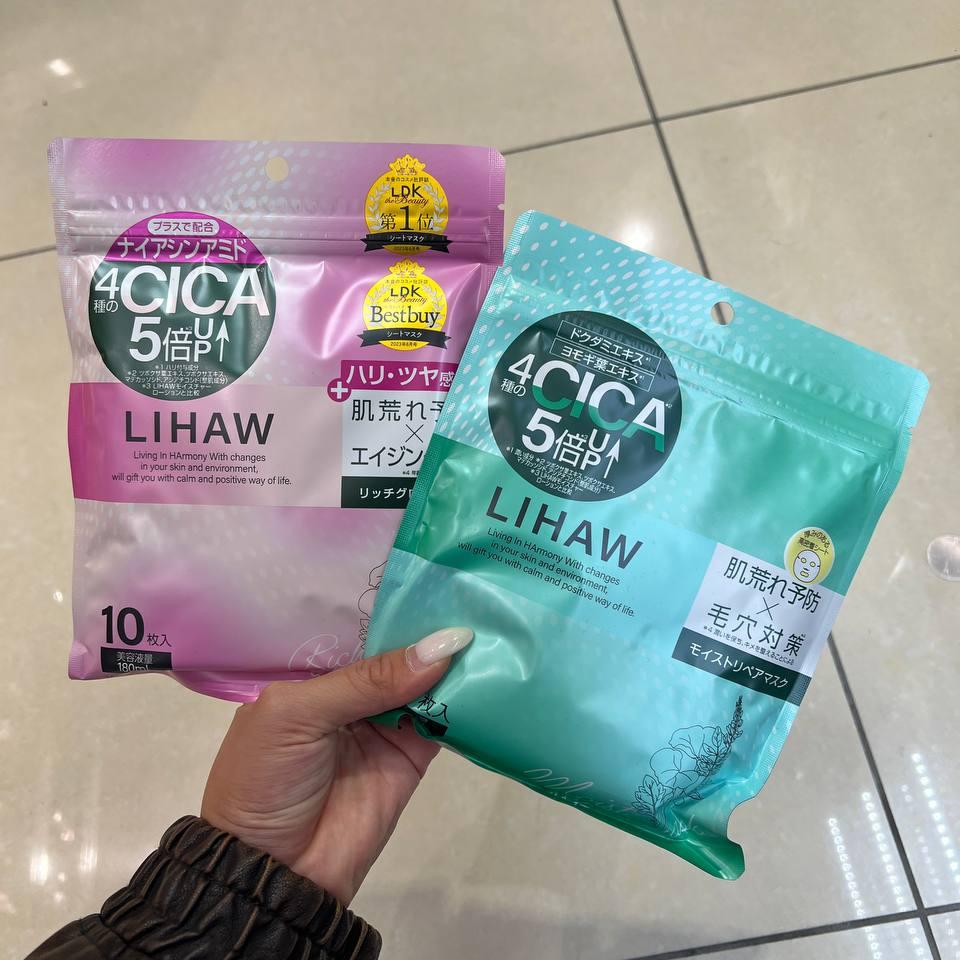 [日本] Lihwa 袋装面膜
