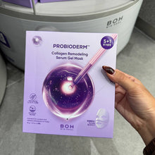 Load image into Gallery viewer, [韩国] Boh 胶原蛋白面膜
