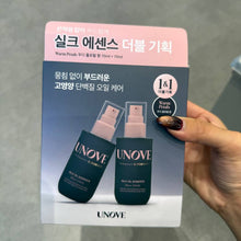 Load image into Gallery viewer, [韩国] Unove 蛋白护发精油套组
