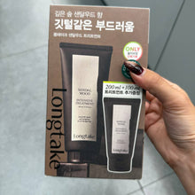 Load image into Gallery viewer, [韩国] Longtake 发膜套组
