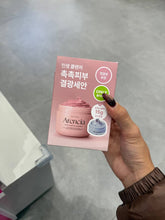 Load image into Gallery viewer, [韩国] Arencia 洁面膏套组
