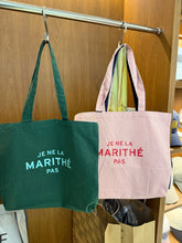 Load image into Gallery viewer, [韩国] Marithe 70 帆布包
