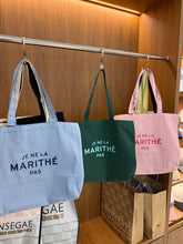 Load image into Gallery viewer, [韩国] Marithe 70 帆布包
