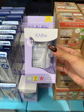 Load image into Gallery viewer, [韩国] d&#39;Alba 水光防晒套组
