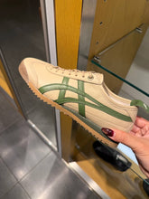 Load image into Gallery viewer, [日本] Onitsuka Tiger MEXICO 66 SD
