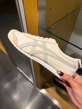 Load image into Gallery viewer, [日本] Onitsuka Tiger MEXICO 66
