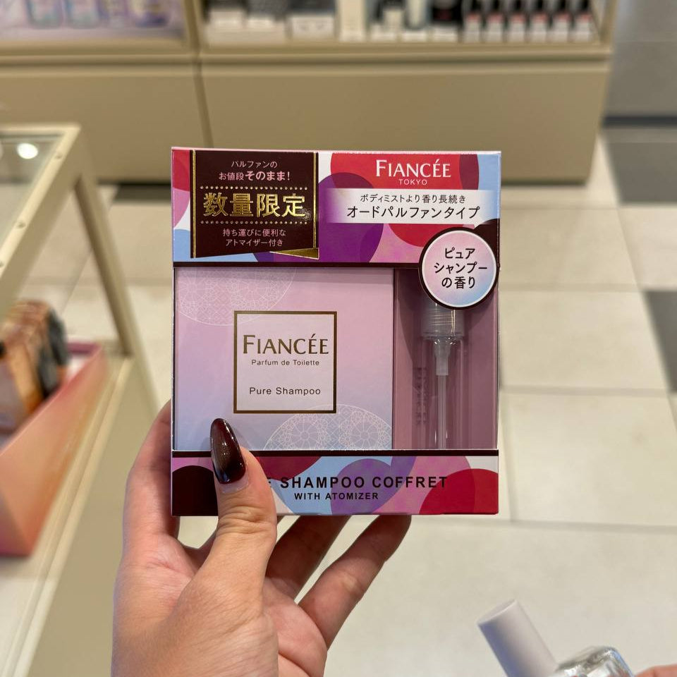 [日本] Fiancee EDT香水