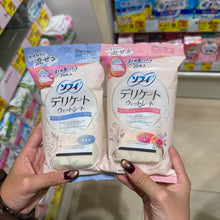 Load image into Gallery viewer, [日本] Sofy 湿纸巾
