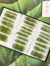 Load image into Gallery viewer, [日本] Malebranche 北山茶之菓
