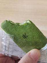 Load image into Gallery viewer, [日本] Malebranche 北山茶之菓
