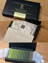 Load image into Gallery viewer, [日本] Nanaya 抹茶巧克力

