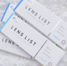 Load image into Gallery viewer, [现货] Lens List 日抛

